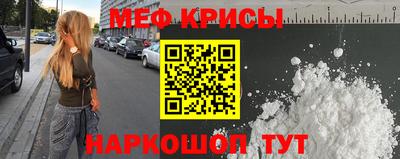 стафф Будённовск