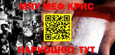СК Бузулук