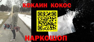СК Бузулук