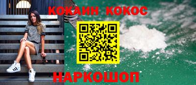 СК Бузулук