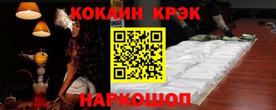 СК Бузулук
