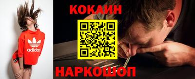 СК Бузулук