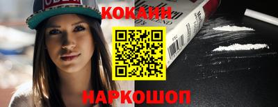 СК Бузулук
