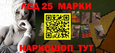 СК Бузулук