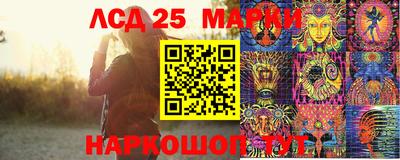 стафф Будённовск