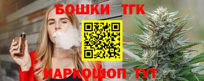 СК Бузулук