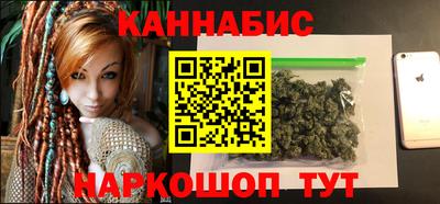 стафф Будённовск