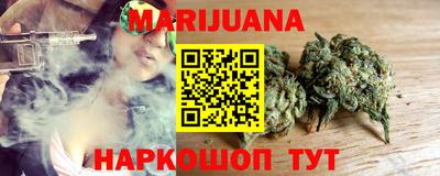 СК Бузулук