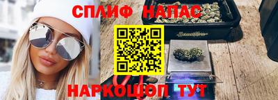 СК Бузулук