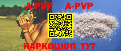 СК Бузулук
