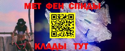 СК Бузулук