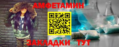 СК Бузулук