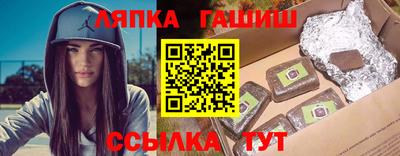 СК Бузулук