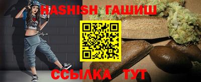 СК Бузулук