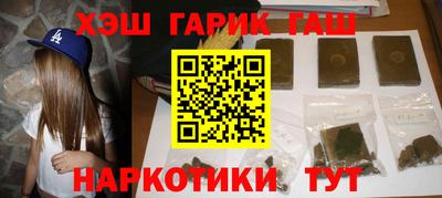 стафф Будённовск