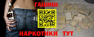стафф Будённовск
