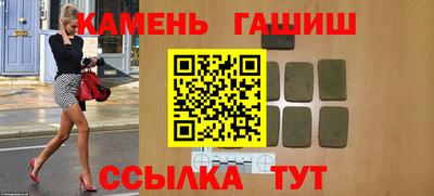 СК Бузулук