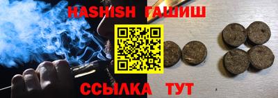 СК Бузулук