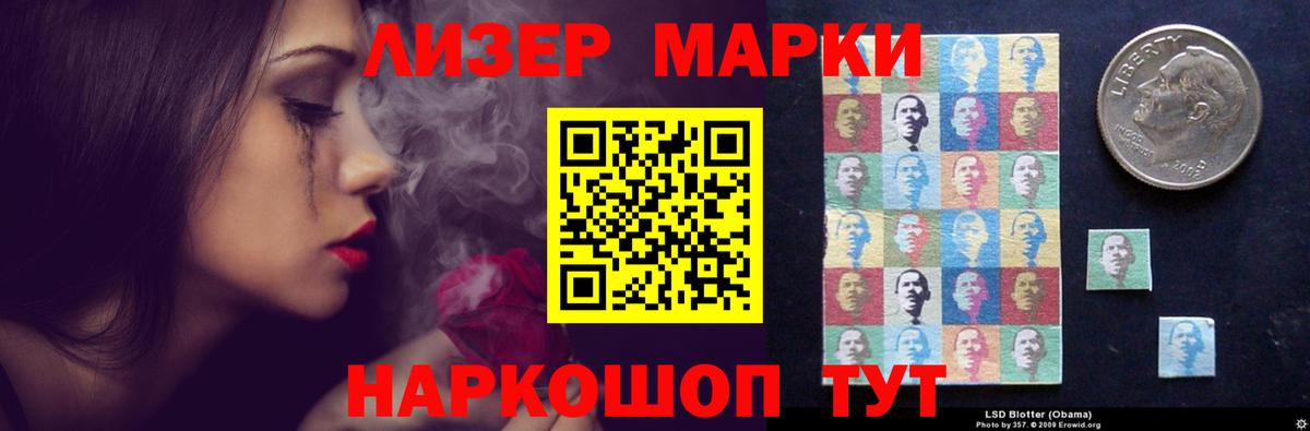Лсд 25 экстази ecstasy  LSD-25 экстази  Малоярославец  Вход с VPN  Лсд 25 экстази ecstasy 